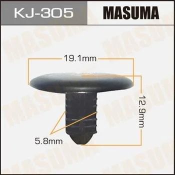 Лот: 11383069. Фото: 1. Клипса крепежная Masuma KJ-305. Кузов