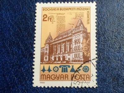 Лот: 25855566. Фото: 1. - Марки для Вашей коллекции. лот... Марки