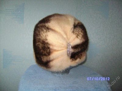 Лот: 2156937. Фото: 1. Шапка норковая. Головные уборы