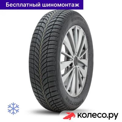 Лот: 25102910. Фото: 1. Winguard SnowG WH2 185/60 R14... Шины