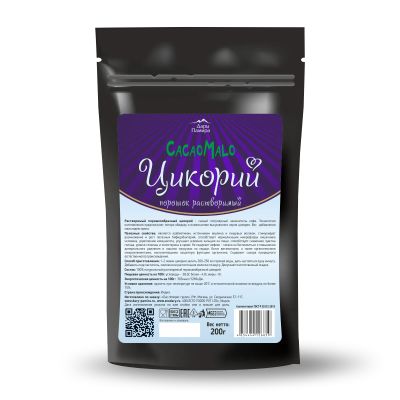 Лот: 19149715. Фото: 1. Порошок цикория (CacaoMalo, Дары... Чай, кофе, какао