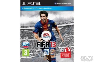 Лот: 14012498. Фото: 1. Fifa 13 Диск Sony PlayStation... Игры для консолей