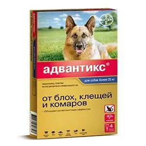 Лот: 21436760. Фото: 1. Адвантикс капли для собак более... Косметика для животных