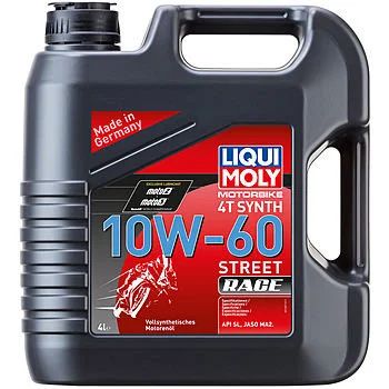 Лот: 11339579. Фото: 1. Liqui Moly (Ликви Моли) Синтетическое... Масла, жидкости