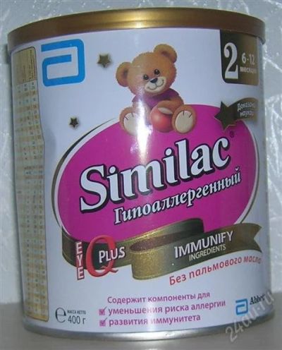 Лот: 2573621. Фото: 1. симилак 2 гипоаллергенный similac... Детское питание