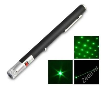 Лот: 1402091. Фото: 1. Лазерная указка (Green lazer pointer... Разное