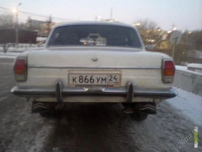 Лот: 1484485. Фото: 1. Газ 24. Автомобили
