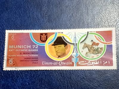 Лот: 25649494. Фото: 1. - Марки для Вашей коллекции. лот... Марки