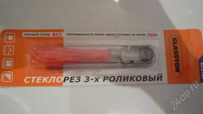 Лот: 309752. Фото: 1. стеклорез. Ручной инструмент