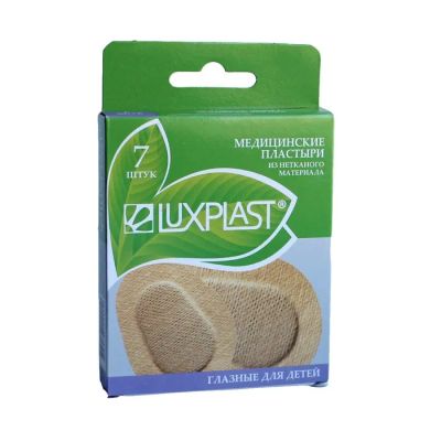 Лот: 25668967. Фото: 1. Пластырь Luxplast Набор глазной... Лекарства
