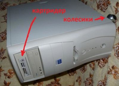 Лот: 240408. Фото: 1. AMD Athlon 2500 / Epox 8RDA3... Компьютеры в сборе