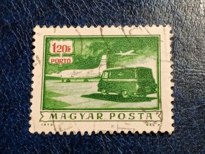 Лот: 25643694. Фото: 1. - Марки для Вашей коллекции. лот... Марки