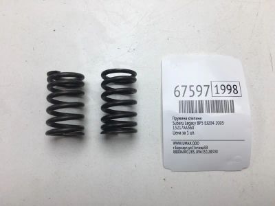 Лот: 20542622. Фото: 1. Пружина клапана Subaru Legacy... Двигатель и элементы двигателя