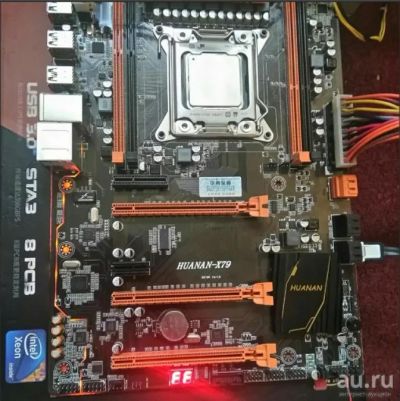 Лот: 15029243. Фото: 1. huanan x79 gaming deluxe (g279k... Материнские платы