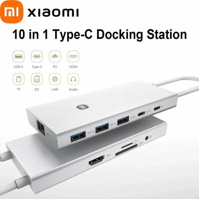 Лот: 25731549. Фото: 1. Разветвитель Xiaomi USB-C 10-in-1... USB хабы