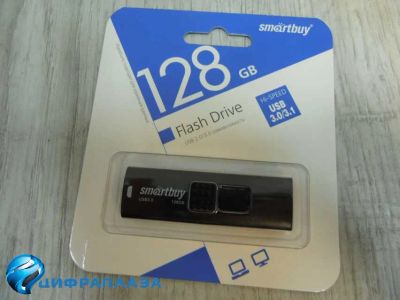Лот: 20679675. Фото: 1. 128GB накопитель USB3.0 Smartbuy... USB-флеш карты