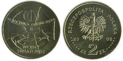 Лот: 905991. Фото: 1. Польша 2 злотых, 2005 год. 60... Европа