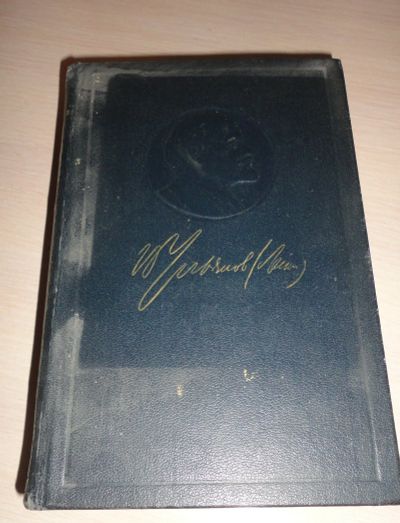 Лот: 16865878. Фото: 1. Книга раритет в коллекцию , смотрите... Книги