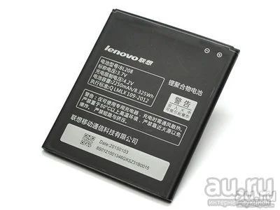 Лот: 12983902. Фото: 1. Акб Lenovo S920 BL208. Аккумуляторы