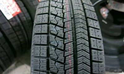 Лот: 14565757. Фото: 1. Bridgestone 215/45 r17 VRX. Шины