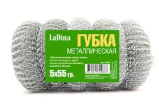 Лот: 17654465. Фото: 1. Губка металлическая в сетке 5шт... Инвентарь для уборки