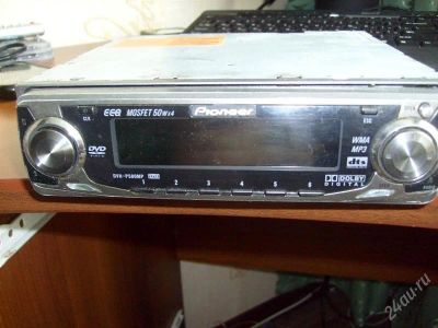Лот: 2924972. Фото: 1. DVD-ресивер Pioneer DVH-P580MP. Автомагнитолы