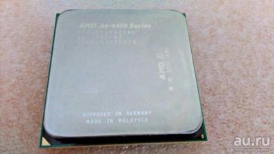 Лот: 13147429. Фото: 1. AMD A6-6400K. Процессоры