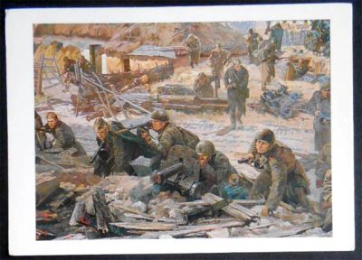 Лот: 7443562. Фото: 1. Открытка Присекин. Диорама Битва... Открытки, конверты