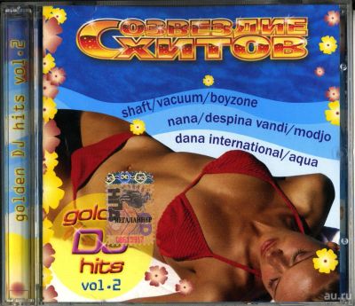 Лот: 9505185. Фото: 1. VA - Golden DJ Hits vol.2 © 2006... Аудиозаписи
