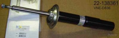 Лот: 1714714. Фото: 1. Стойка BILSTEIN BMW 5 E6 B4 (04-... Ходовая, подвеска, рулевое управление