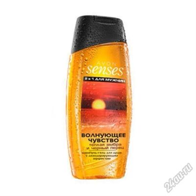 Лот: 5631213. Фото: 1. Шампунь-гель для душа для мужчин... Уход за телом