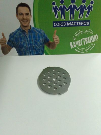 Лот: 14933830. Фото: 1. Решетка мясорубки Moulinex, Tefal... Запчасти для остальной бытовой техники