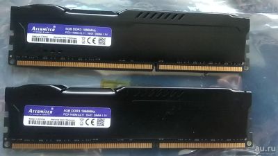 Лот: 14978599. Фото: 1. Оперативная память 8Gb 1866MHz... Оперативная память