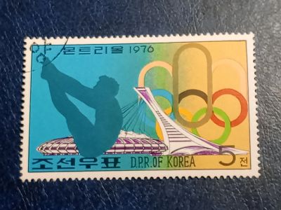Лот: 25743760. Фото: 1. - Марки для Вашей коллекции. лот... Марки