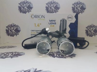 Лот: 13865551. Фото: 1. Светодиодные Лед ( Led) Лампы... Детали тюнинга