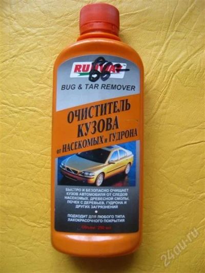 Лот: 249804. Фото: 1. очиститель кузова от насекомых... Средства по уходу