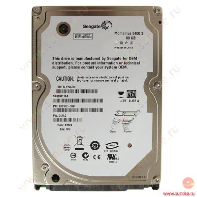 Лот: 3047212. Фото: 1. 3 плохих винта! Seagate 80GB в... Жёсткие диски (HDD)
