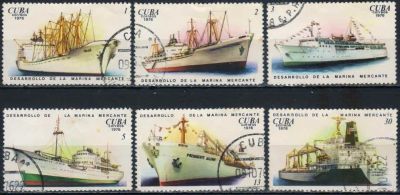 Лот: 20756342. Фото: 1. 1976. Куба. Развитие кубинского... Марки