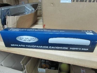 Лот: 5163779. Фото: 1. Зеркало салона New Galaxy 17 дюймов... Кузов