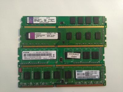 Лот: 17798651. Фото: 1. Оперативная память DDR3 6gb (3x2gb... Оперативная память