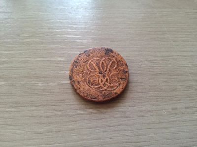 Лот: 15691283. Фото: 1. копейка 1757. Россия до 1917 года