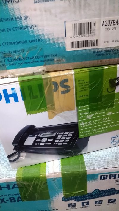 Лот: 18662068. Фото: 1. Факс Philips PPF 675, новый. Факсы, автоответчики
