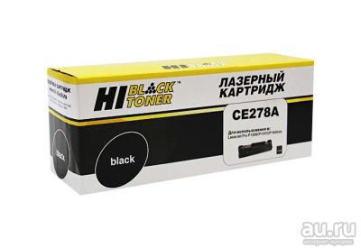 Лот: 5527893. Фото: 1. Картридж Hi-Black CE278A / 728... Картриджи, расходные материалы