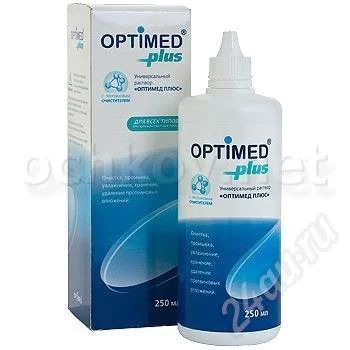 Лот: 552591. Фото: 1. Optimed Plus Многоцелевой раствор... Антисептики, защитные средства, медицинские маски