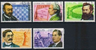 Лот: 21580720. Фото: 1. 1976. Куба. История шахмат. Полная... Марки