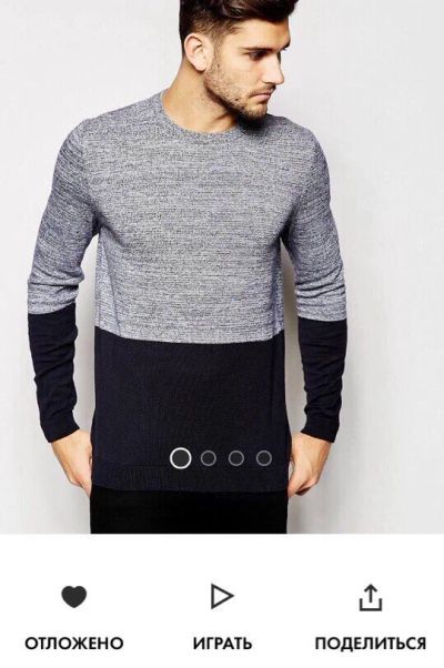 Лот: 8513254. Фото: 1. Кофта ASOS. Свитеры, толстовки, худи