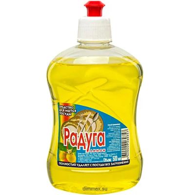 Лот: 16365316. Фото: 1. Мыло жидкое Luxy 500мл пуш-пул... Средства личной гигиены 