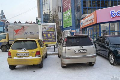 Лот: 8548995. Фото: 1. Сдам в аренду рекламную поверхность... Другое (бизнес)