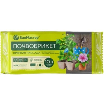 Лот: 24100780. Фото: 1. Грунт Почвобрикет Крепкая рассада... Грунты, удобрения