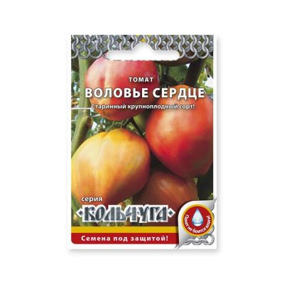 Лот: 24683758. Фото: 1. Семена Томат, Воловье сердце... Другое (семена, рассада, садовые растения)
